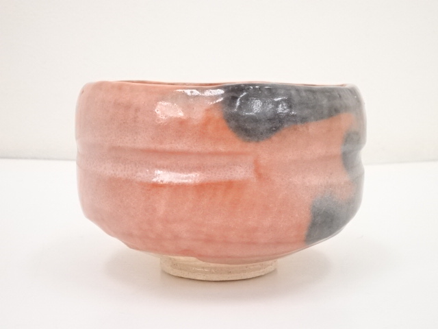 道具 ] - 道具 佐々木松楽造 赤楽茶碗（銘：無事）（前大徳高橋悦道